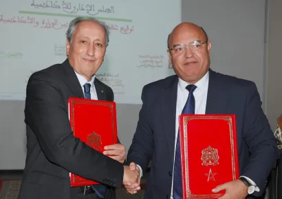 أشغال الدورة العادية للمجلس الإداري للأكاديمية الجهوية للتربية والتكوين لجهة مراكش آسفي 