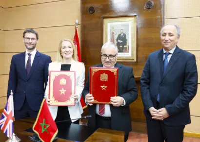 السيد الوزير يترأس مراسم توقيع مذكرة تفاهم مع المجلس الثقافي البريطاني