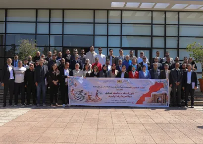 لقاء سنوي لتعزيز دينامية المسؤولين الجهويين والإقليمين للرياضة