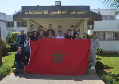 الفريق الوطني المغربي يحرز المرتبة الرابعة في الأولمبياد الفرنكوفونية للرياضيات 2026