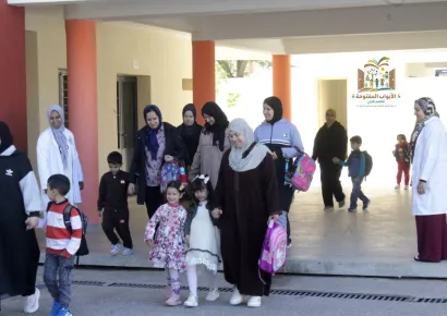 اللقاءات التواصلية مع الأمهات والآباء ضمن فعاليات الأبواب المفتوحة للتعليم الأولي