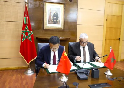  توقيع اتفاقية شراكة بين وزارة التربية الوطنية والتعليم الأولي والرياضة وجامعة بيهانغ الصينية
