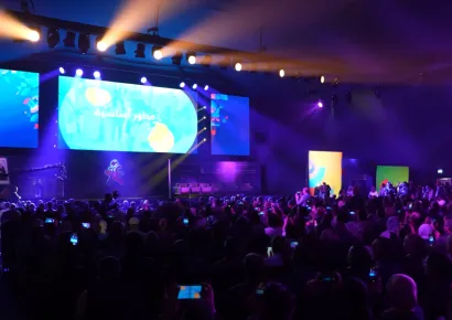 أبرز لحظات اليوم الأول من الدورة الثانية للمنتدى الوطني للمدرس