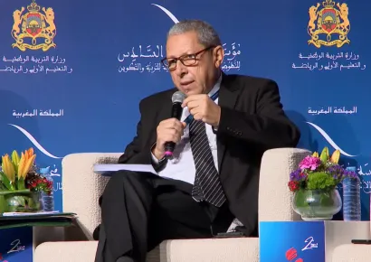 مائدة مستديرة رقم 2: إصلاح التعليم، النشأة والرؤية ومسار التحول