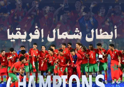  المنتخب المغربي لأقل من 17 سنة بطل بطولة اتحاد شمال أفريقيا لكرة القدم 