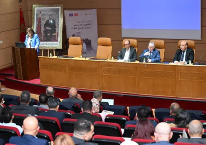 يوم وطني لتقاسم تجريب هندسة التكوين المستمر باعتماد الصيغ الثلاث