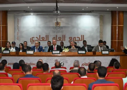  انعقاد أشغال الجمع العام العادي للجامعة الملكية المغربية للرياضة المدرسية برسم الموسم الدراسي 2024-2025