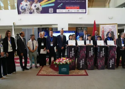 فعاليات المهرجان الوطني لعلم الفلك وعلوم الكواكب وعلوم الأرض