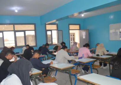 الامتحان الجهوي الموحد 2026