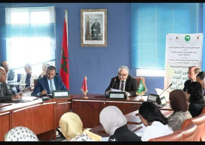 انطلاق الدورة التدريبية حول تعزيز إتاحة التعليم للفتاة القروية في إطار برامج محو الأمية وتعليم الكبار