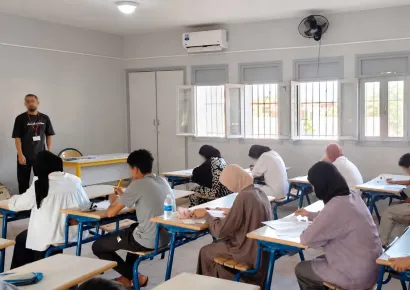 Examen régional unifié