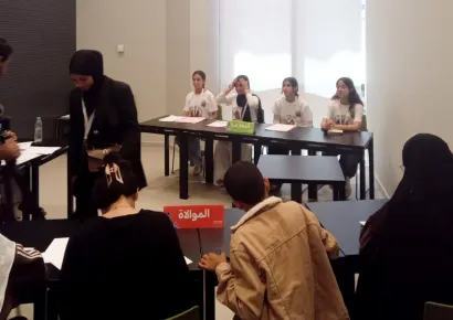 المهرجان الوطني لفن المناظرة والخطابة