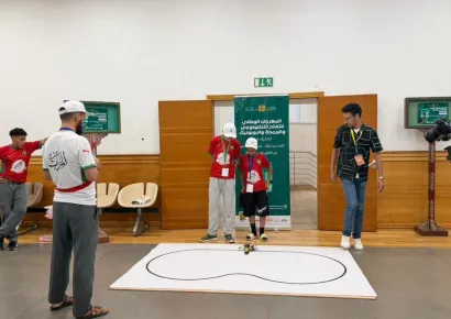 Clôture du Festival national de l’éveil technologique et de la robotique des Collèges de la Réussite