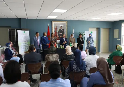 الدورة التدريبية حول "تعزيز إتاحة التعليم للفتاة القروية في إطار برامج محو الأمية وتعليم الكبار"