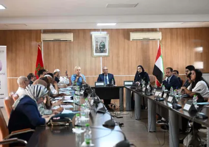 لقاء تعريفي