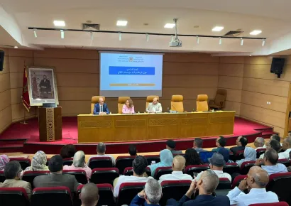 يوم دراسي حول التفتح