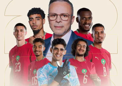 Le Maroc se qualifie pour les quarts de finale de la Coupe du Monde 2026 pour la deuxième fois consécutive.