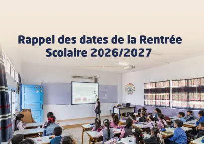 Dates rentrée scolaire 2026-2027