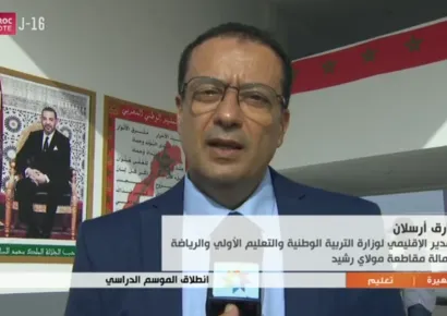 Déclaration de M. Tarek Arslan, Directeur provincial du ministère de l’Éducation nationale, du Préscolaire et des Sports à la Préfecture d’arrondissements Moulay Rachid, sur les nouveautés de la rentrée scolaire 2026-2027