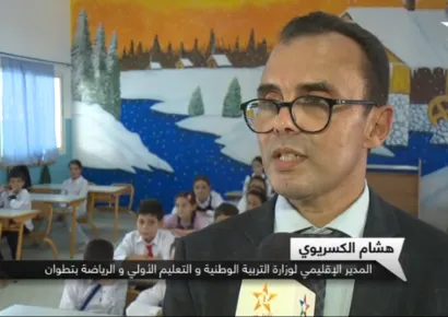 Déclaration de M. Hicham El Kasrioui, Directeur provincial du ministère de l’Éducation nationale, du Préscolaire et des Sports à Tétouan, sur les nouveautés de la rentrée scolaire 2026-2027