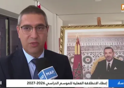 Déclaration de M. Rachid Aghribi, Directeur provincial du ministère de l’Éducation nationale, du Préscolaire et des Sports à Salé, sur le démarrage effectif de la rentrée scolaire 2026-2027