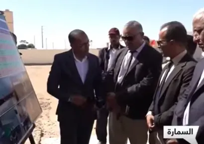 Reportage sur la visite de terrain effectuée par M. le Directeur de l’Académie régionale d’éducation et de formation de la région Laâyoune-Sakia El Hamra, accompagné de M. le Directeur provincial d’Es-Semara et des chefs de services de la Direction provin