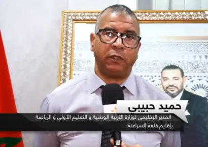 Déclaration de M. Hamid Habibi, Directeur provincial du ministère de l’Éducation nationale, du Préscolaire et des Sports à El Kelaâ des Sraghna, au sujet de la lutte contre le décrochage scolaire