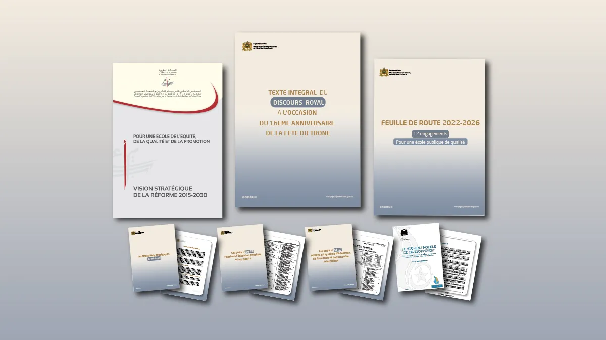 Référentiels stratégiques