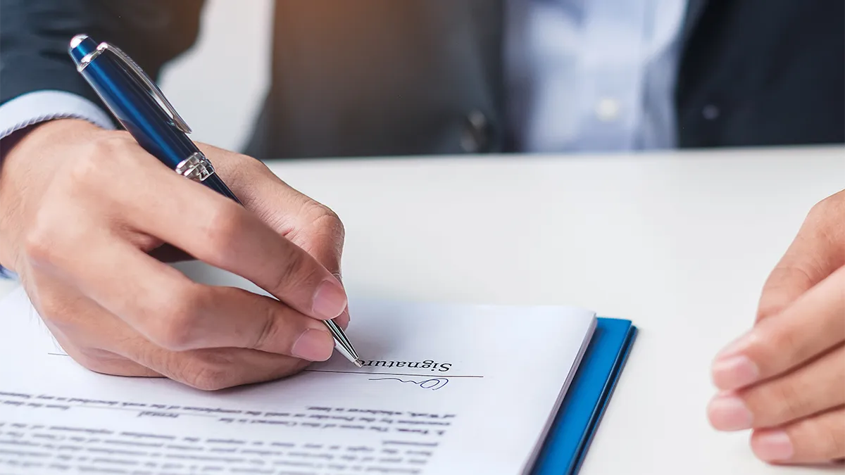 طلبات العروض